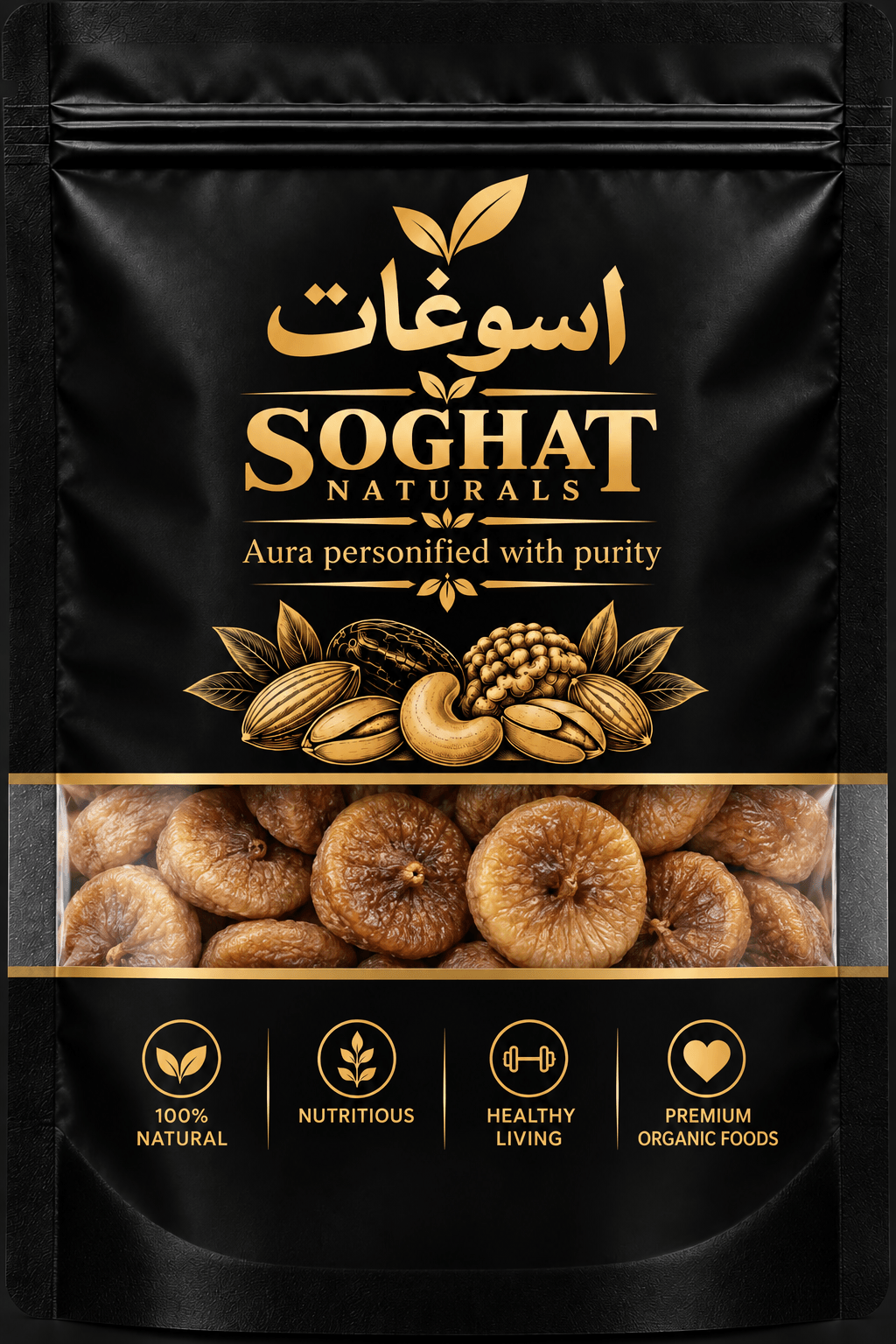 Premium Organic Dried Figs(Anjeer) - Image 2