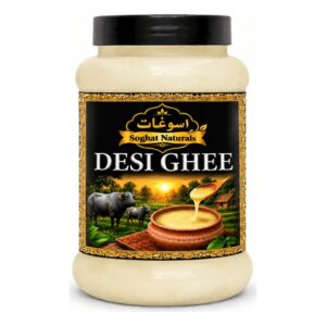 Desi Ghee Buffalo