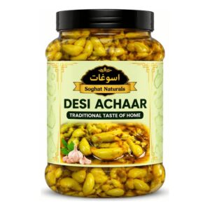 Lassan Achaar