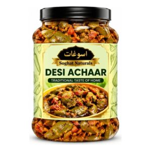 Mix Achaar
