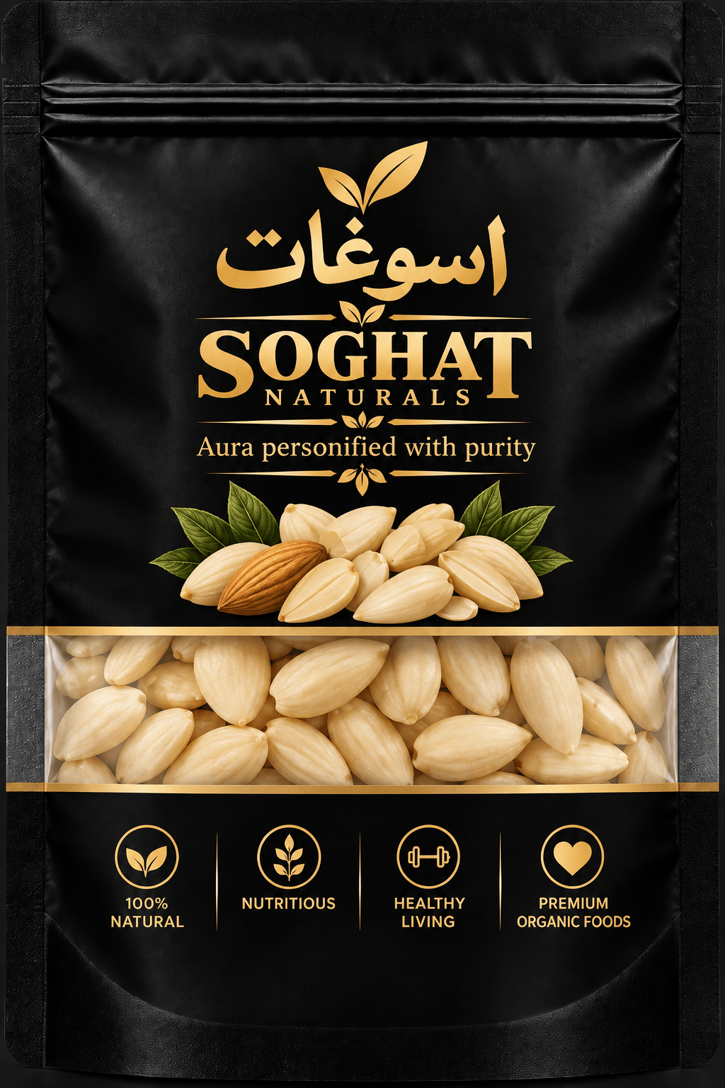 Premium Peeled Badam Giri Online in Pakistan