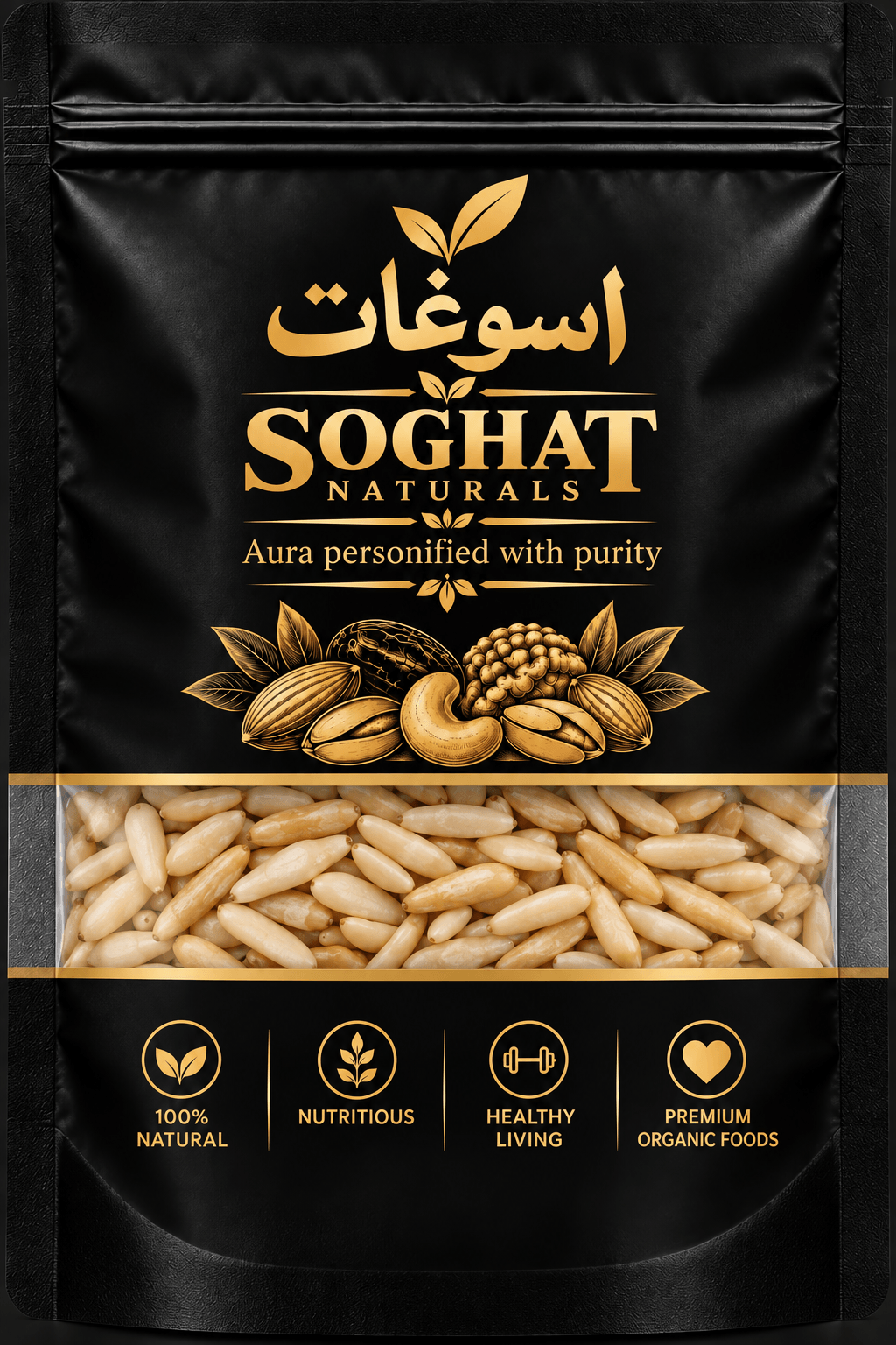 Peeled Chilgoza (Pine Nuts) Kernels Online in Pakistan | Premium Fresh Pine Nuts