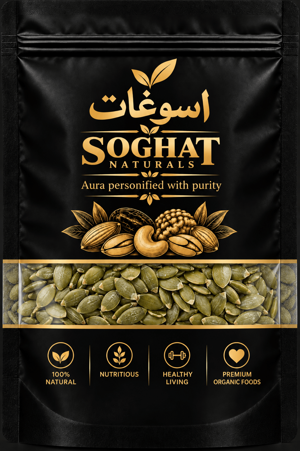 Pumpkin Seeds Kernel (Maghz Peetha)