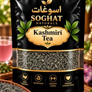 Kashmiri Pink Tea