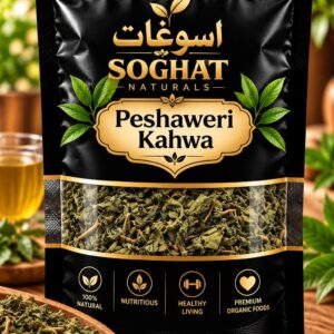 Peshawari Kehwa