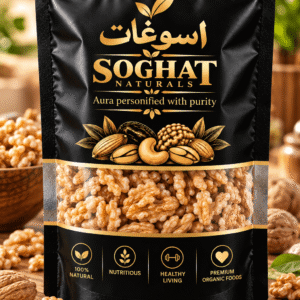 Walnut Kernels (Akhrot Giri)