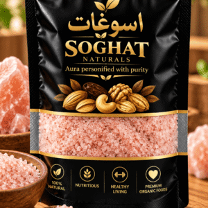 Pink Salt