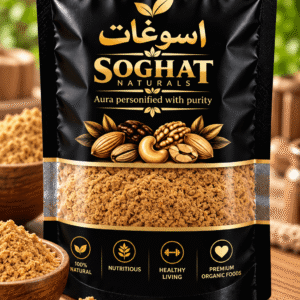Walnut Kernels (Akhrot Giri) (Copy)